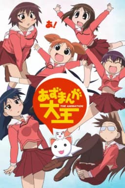 https://cdn.myanimelist.net/images/anime/1066/117358.jpg