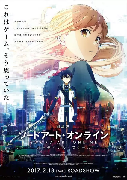 https://cdn.myanimelist.net/images/anime/1557/123313.jpg