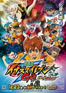 https://cdn.myanimelist.net/images/anime/1615/146476.jpg