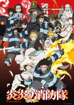 https://cdn.myanimelist.net/images/anime/1664/103275.jpg