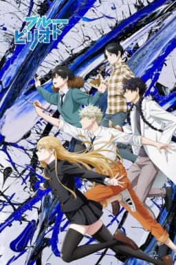 https://cdn.myanimelist.net/images/anime/1757/116931.jpg